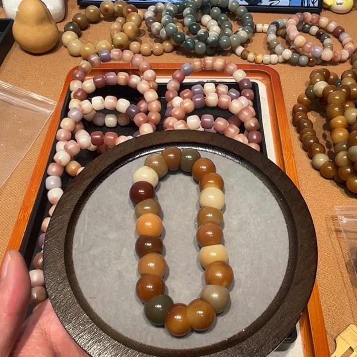 菩提根/象牙果吊坠