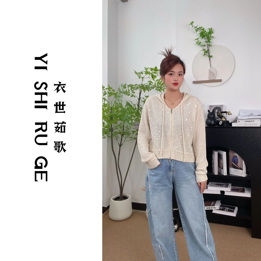 春季新款【蕾丝拼接】设计感高腰显瘦宽松直筒裤6159