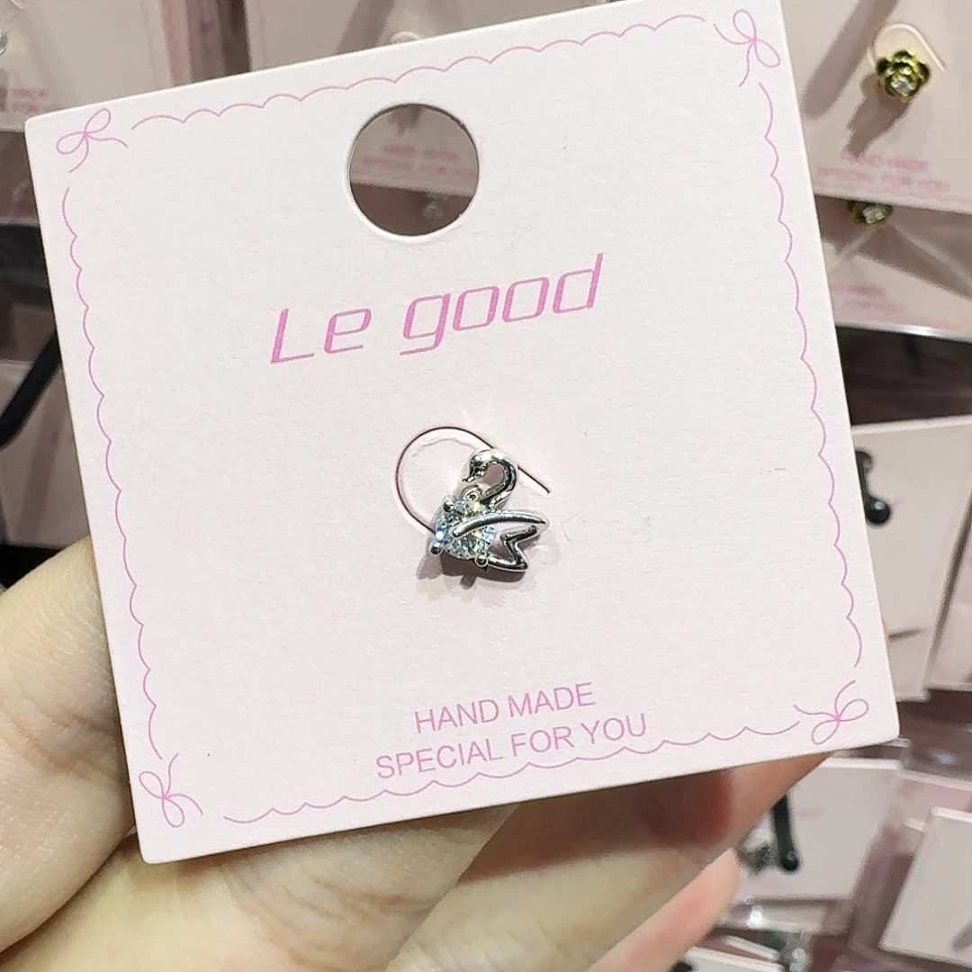 锆石钛钢合金优雅天鹅