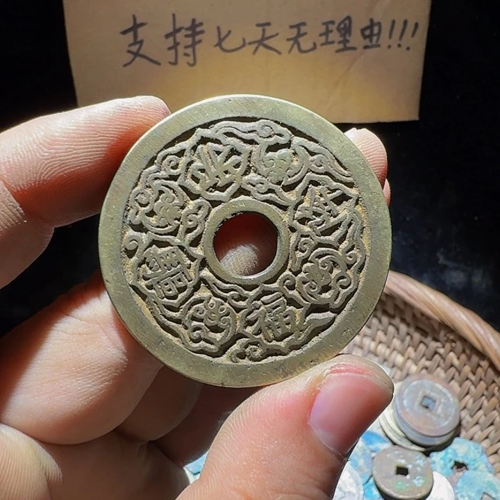 b***s小李小李手机工艺品挂件040