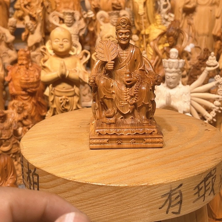 崖柏瑕疵济公一个