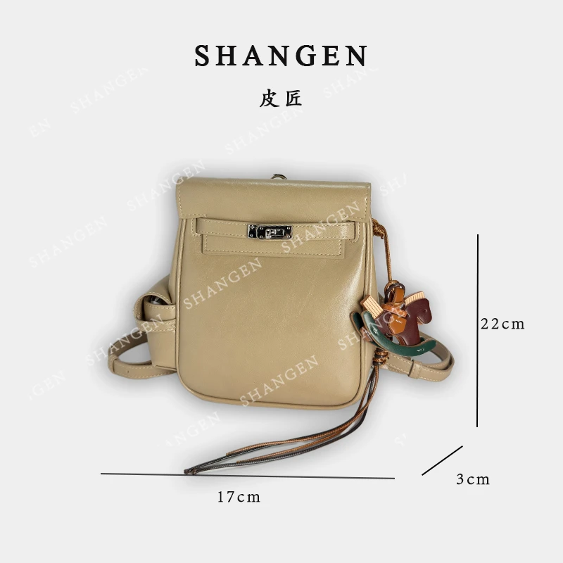 【尚恩CC】QYX-81383-沙茶色-轻奢时尚女士新款手提单肩斜挎双肩包