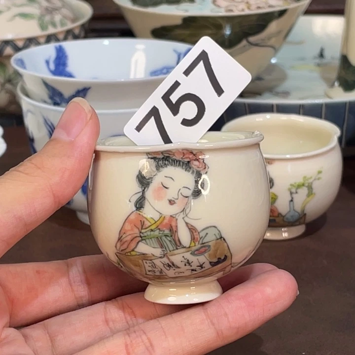 小雅。                    757