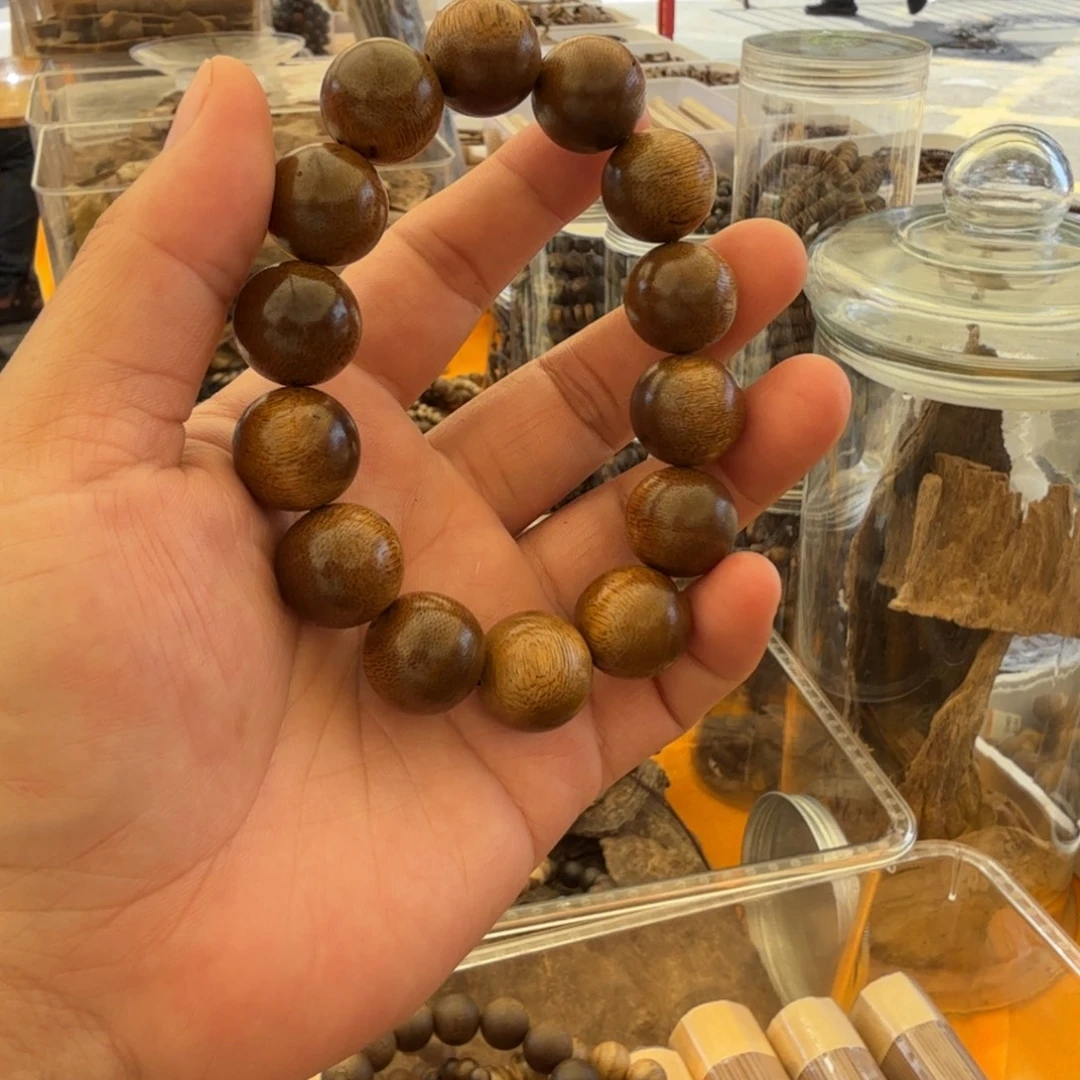 沉香沉香碎屑海南黄油格15克1.6大➕碎屑多样性发