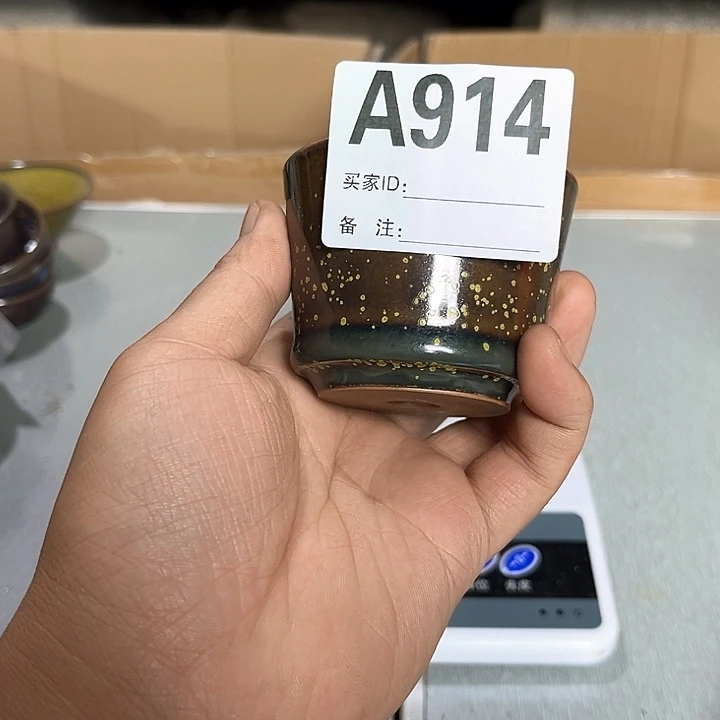 钧瓷茶具 钧瓷茶具