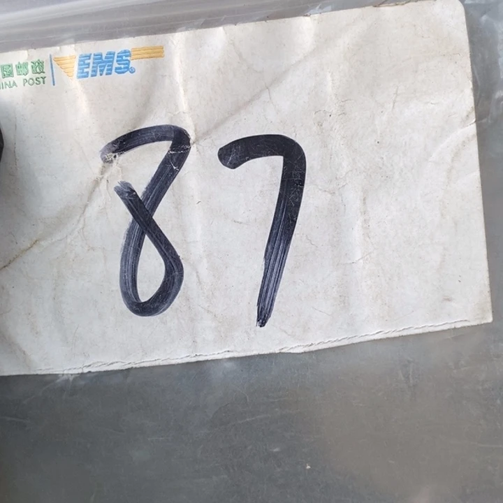 驾***，民间喜乐购物直播间专属链接