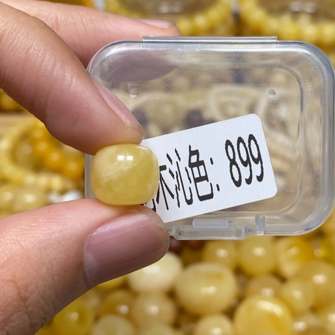 蜜蜡未镶嵌珠宝奇石899