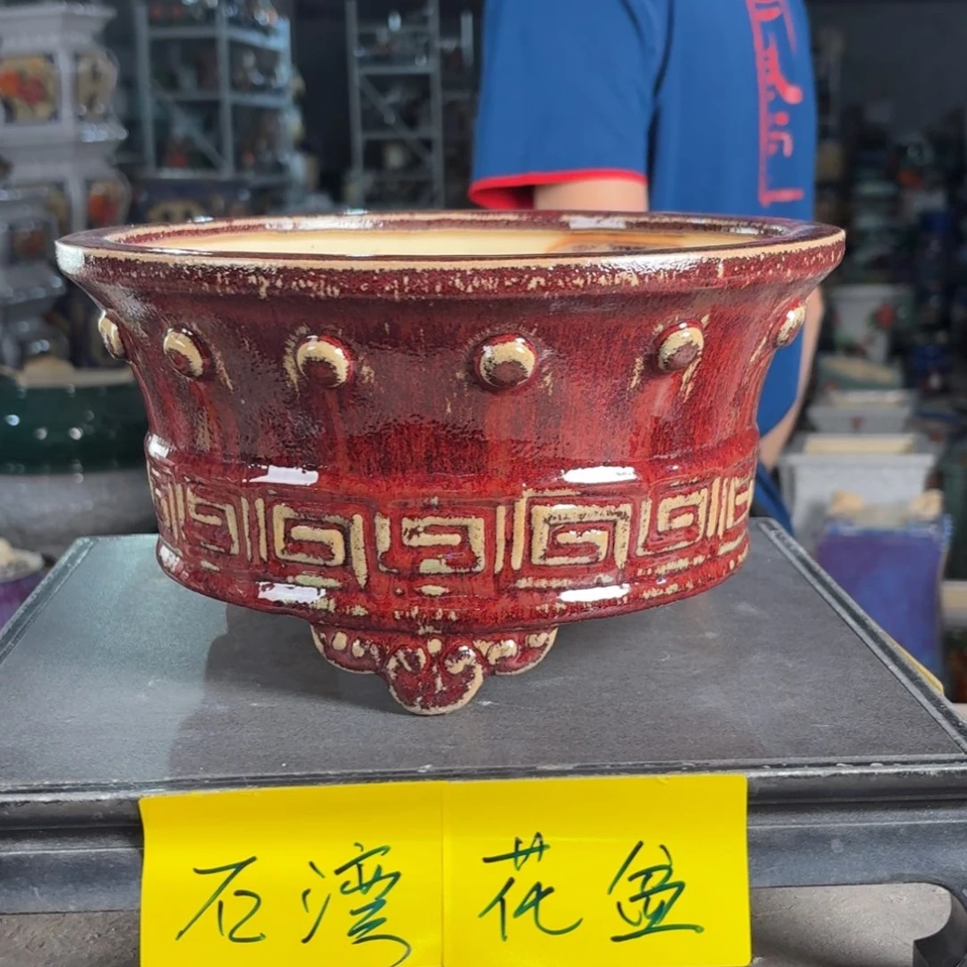 一风堂石湾花盆 内21*10