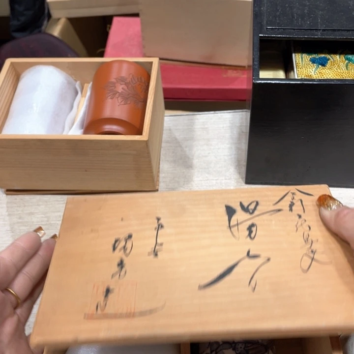 白*湾新亿阁祝愿大家平安健康顺利