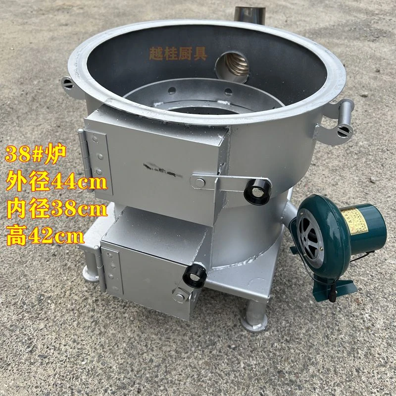 新型无烟气化柴火灶猛火炉烧木柴火炉子农村户外家用节能锅炉灶台
