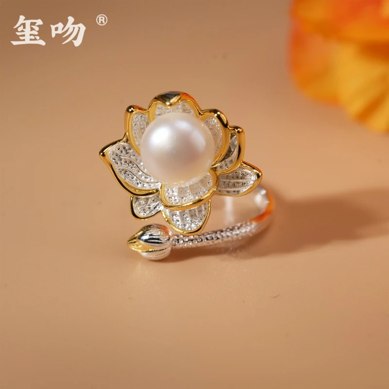 【玺吻】s925银 莲开并蒂 天然珍珠镶嵌莲花戒指（珠径约9mm）