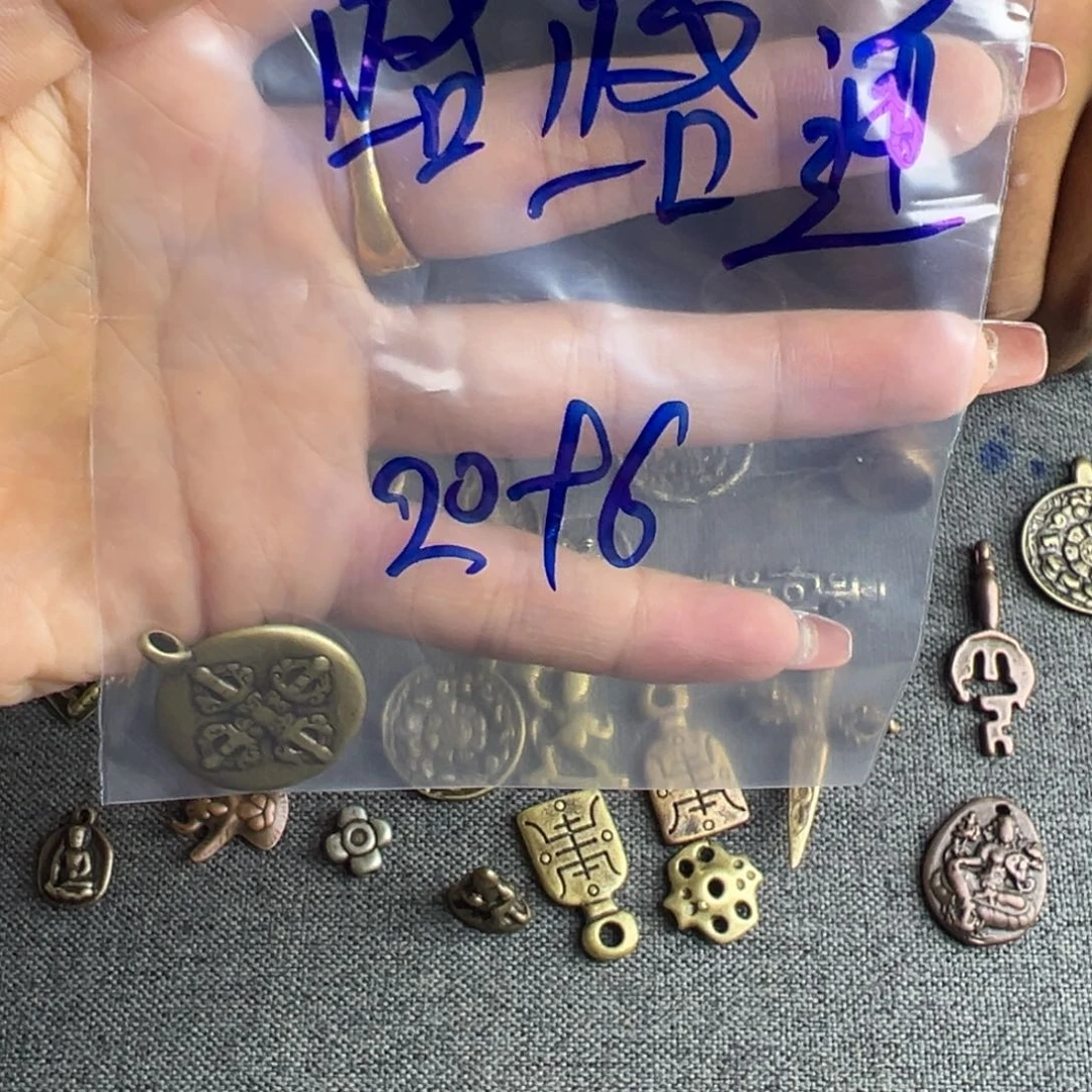 羊羔毛路*通不过方方方方方方的东西