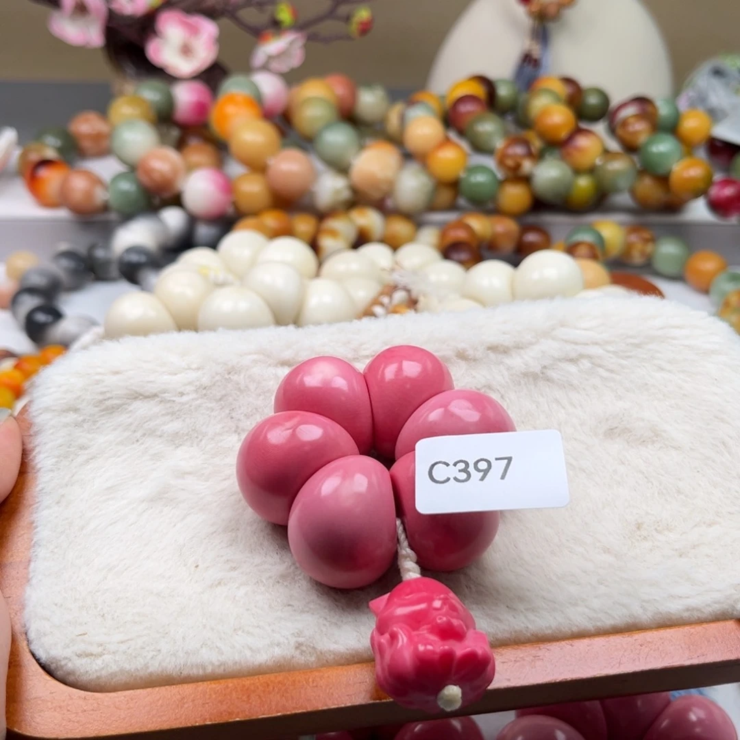 菩提根/象牙果手串L***sC397蒜瓣手捻26+mm一串