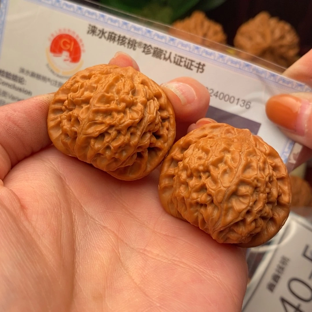 文玩核桃把件核王37