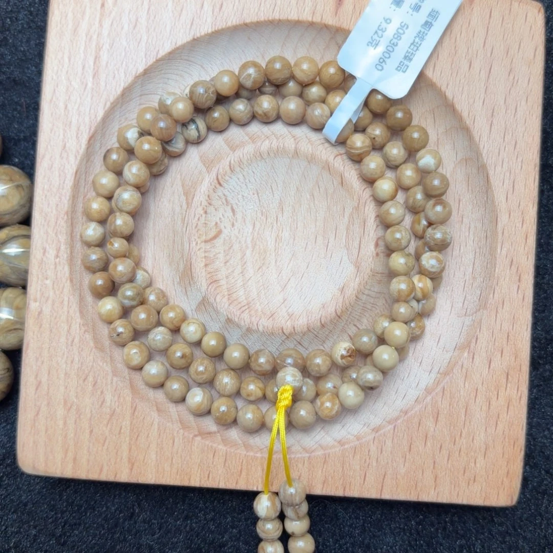 琥珀未镶嵌珠宝奇石5.5mm奶油白根蜡