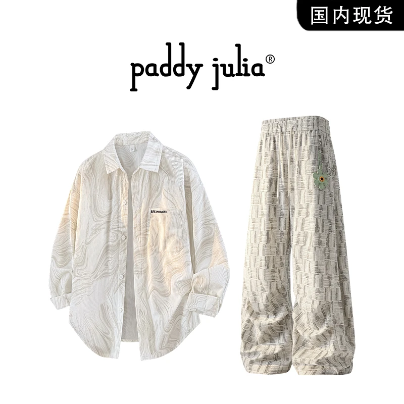 Paddy julia美式扎染长袖衬衫男士春秋季条纹小花休闲直筒裤整套