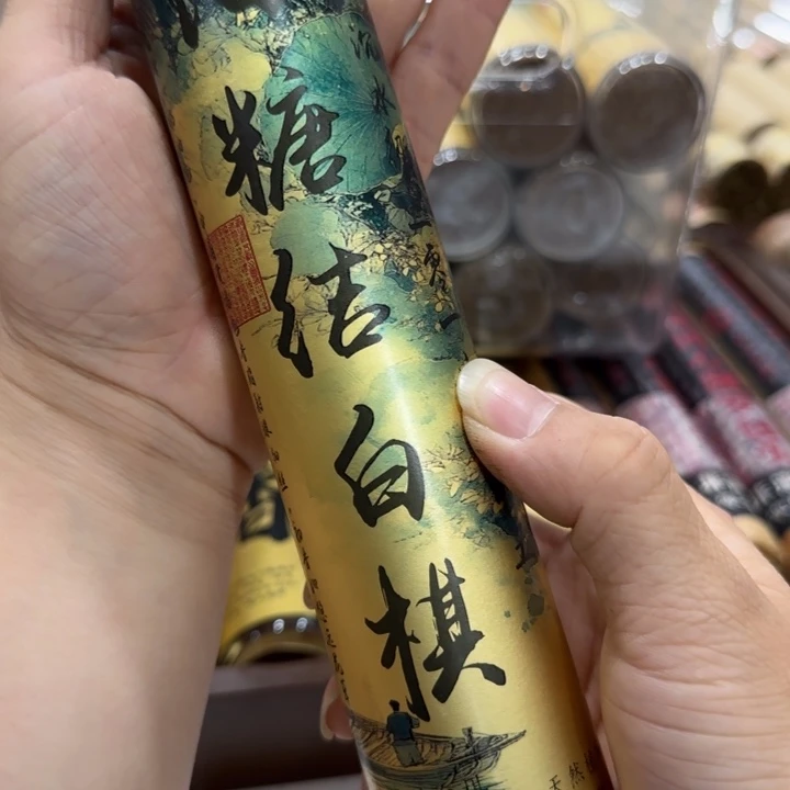 香***楼闪购链接专属链接