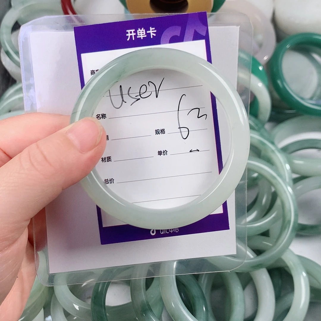 石英质玉（金丝玉）手镯未镶嵌u****7