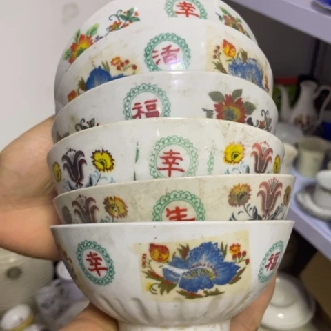 摆件陶瓷艺术摆件