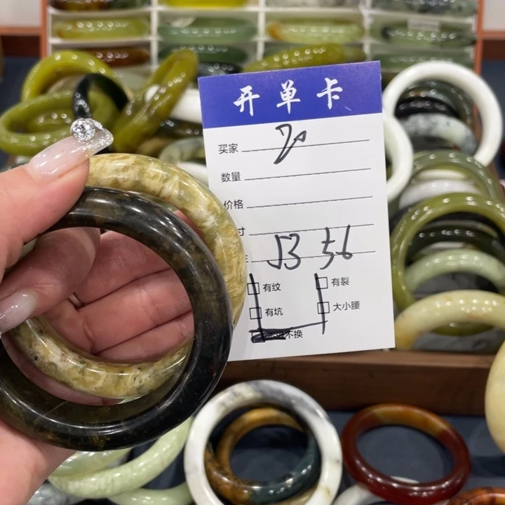 未镶嵌蛇纹石玉手镯