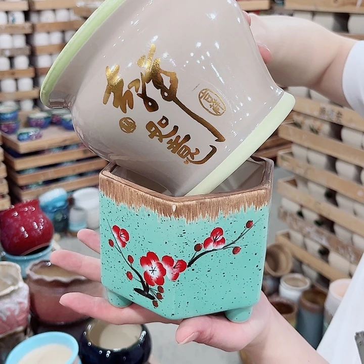 有孔.凑单10元陶瓷花盆发货！