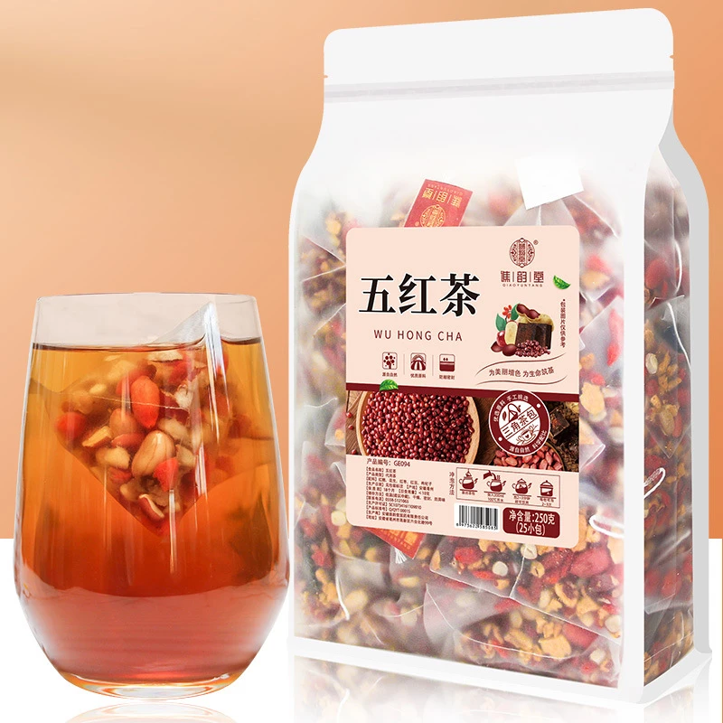 五红茶250g/袋 25小包袋泡茶 红糖枸杞红枣花生红豆组合茶养生茶