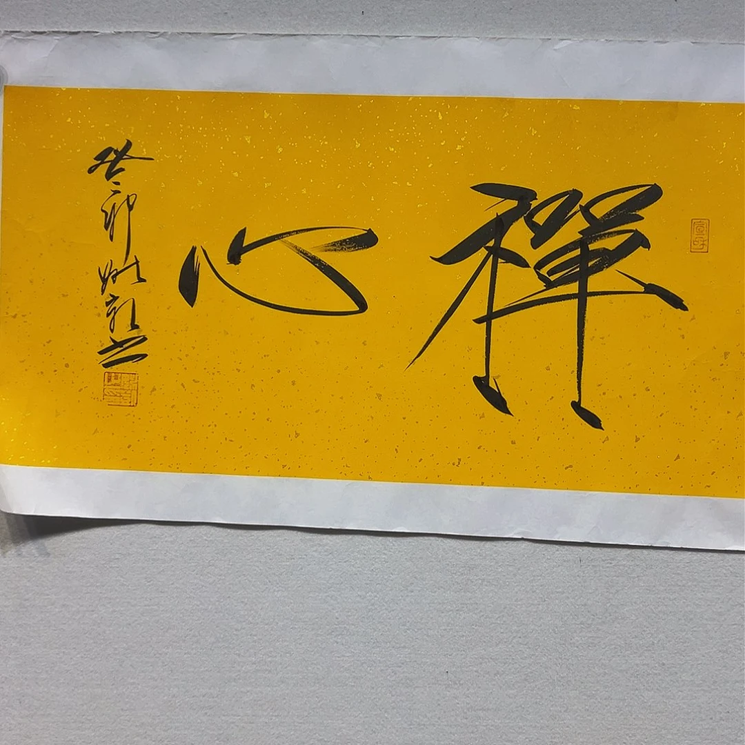 国画哈哈哈哈哈哈哈哈哈哈哈哈