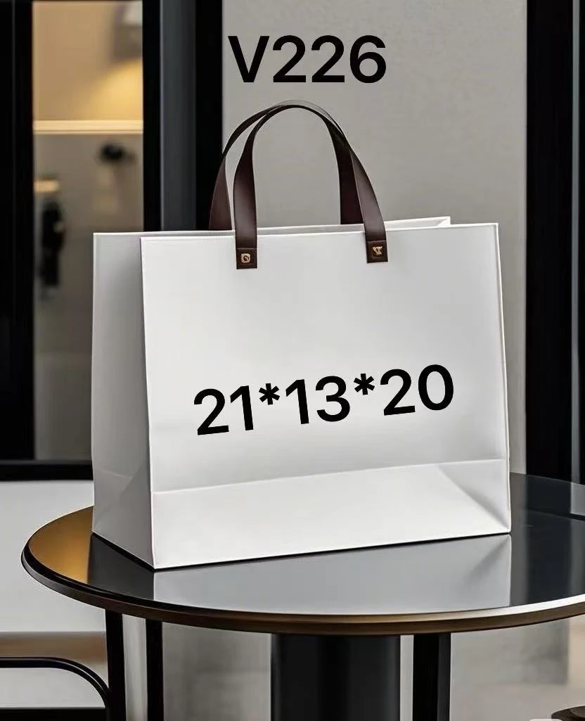 2025新款时尚包包V226（白彩）