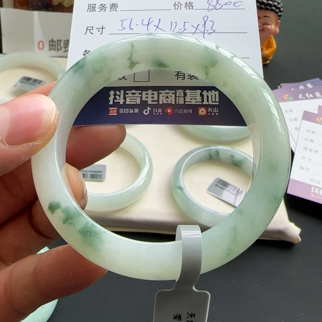 翡翠手镯未镶嵌蛋*书天然A货翡翠手镯
