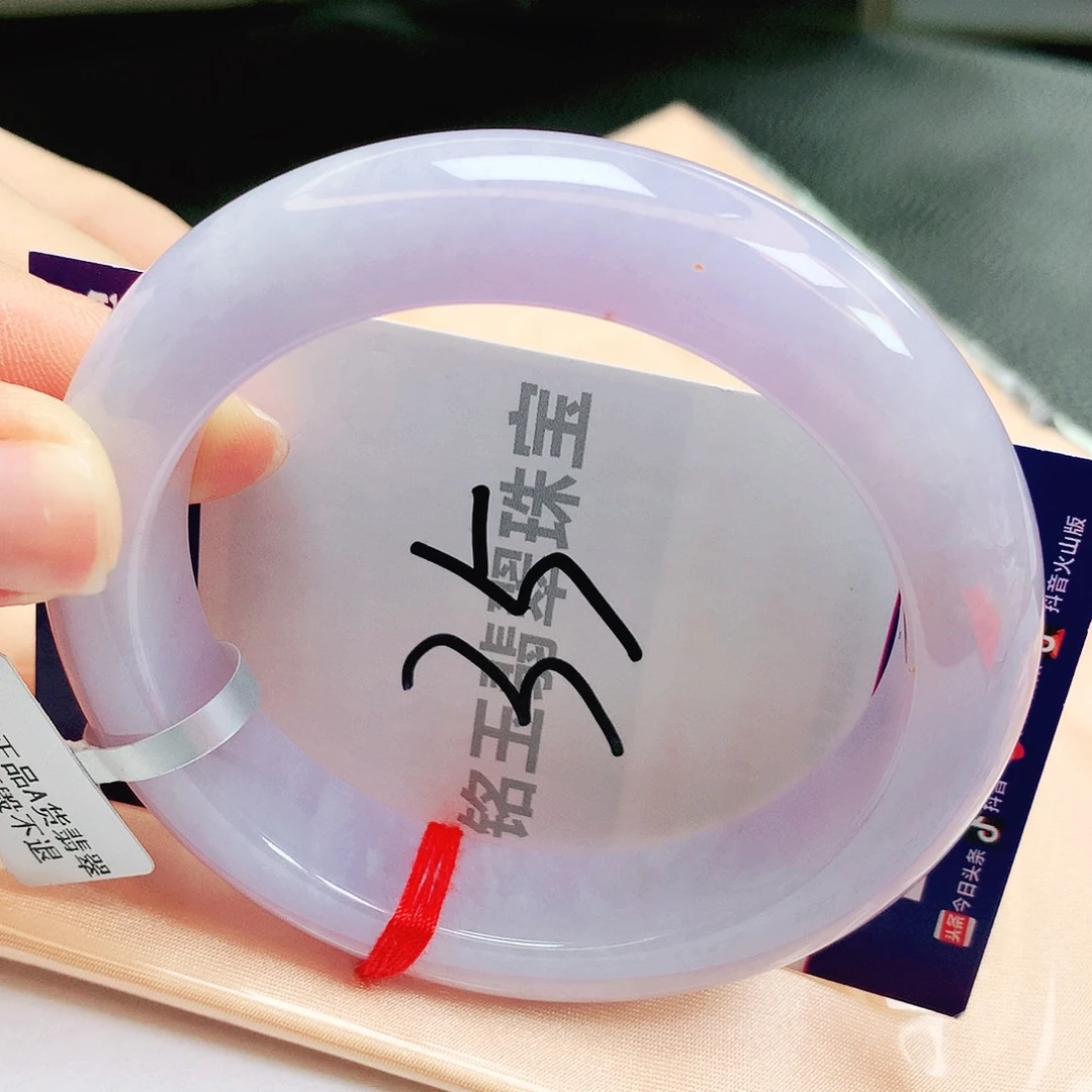 翡翠未镶嵌手镯缅甸天然a货翡翠手镯