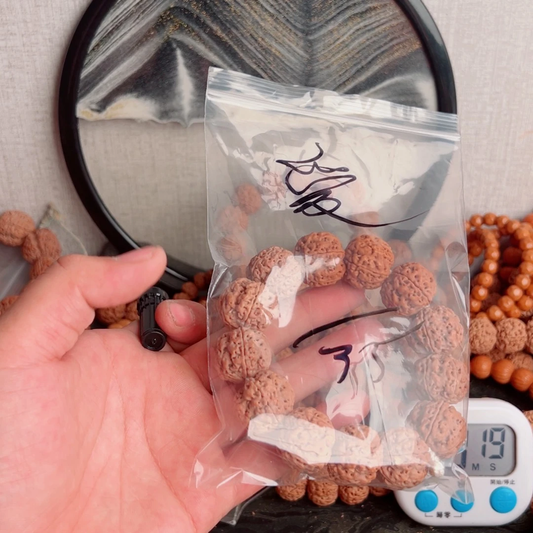 爱***诺吊坠金刚菩提啊啊啊啊啊啊啊啊