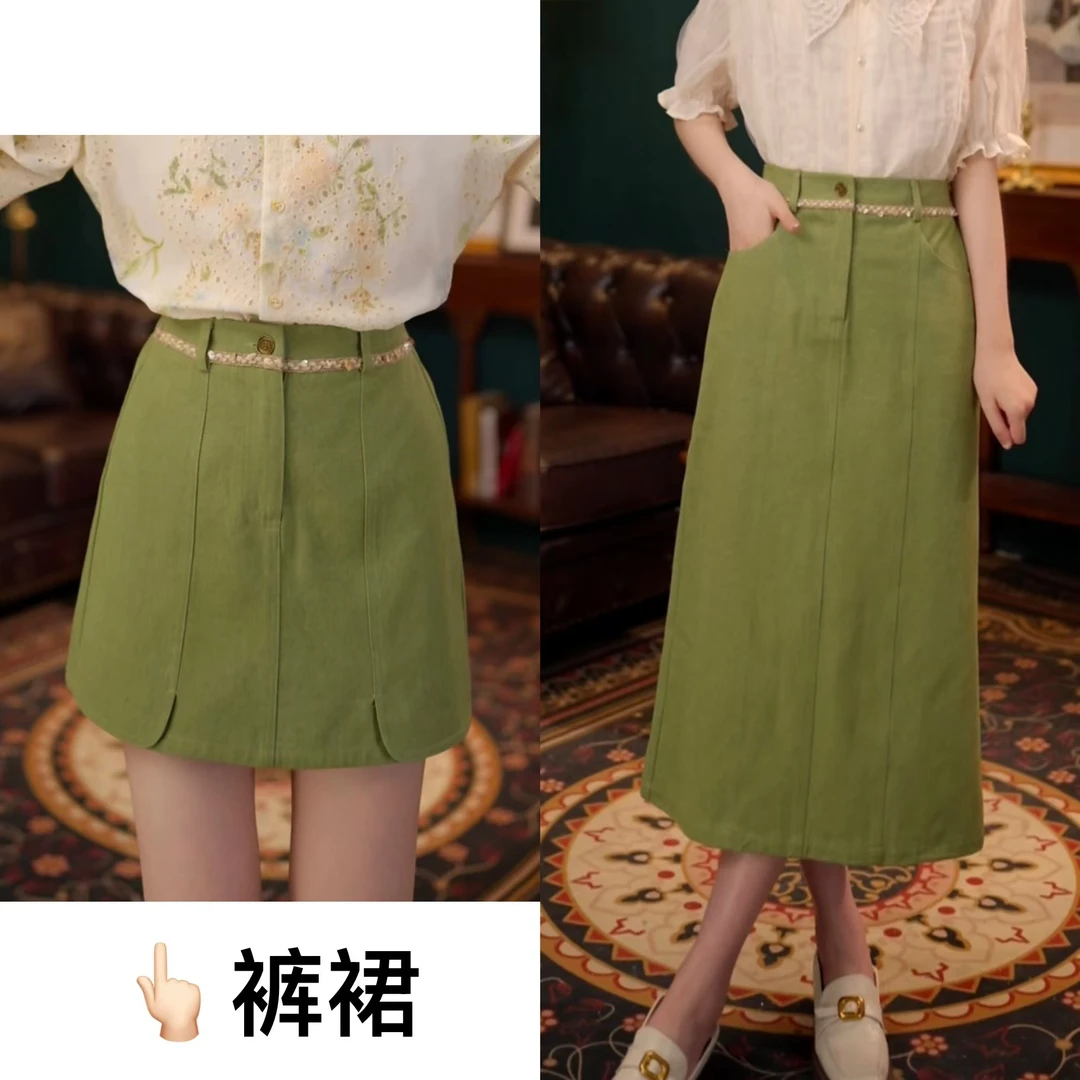 琦琦【午茶小调】港风气质半裙高腰百搭复古半身裙裙子YF1102491