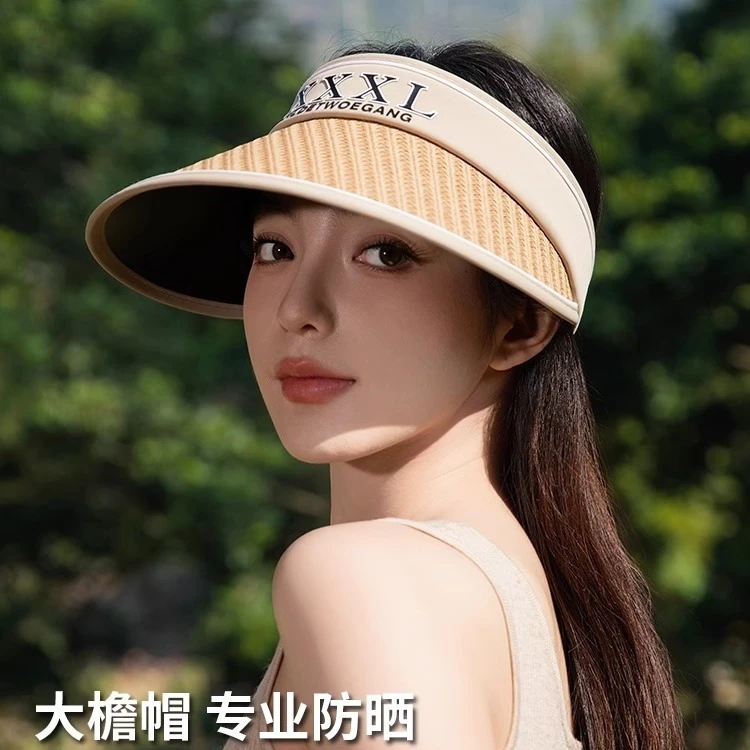 空顶防晒帽子女夏季大檐防紫外线遮阳帽户外运动骑行太阳帽显脸小