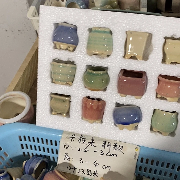 「满9.99米包邮发货」12个浮力
