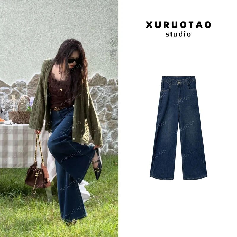 XURUOTAO【长腿信念裤】棉感设计百搭显瘦高腰蓝色牛仔裤 T5496