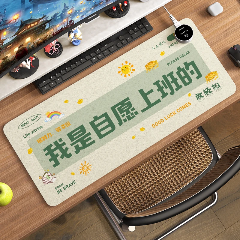 加热鼠标垫加热桌垫防油加热垫保暖硅胶办公室暖菜暖手电热办公桌