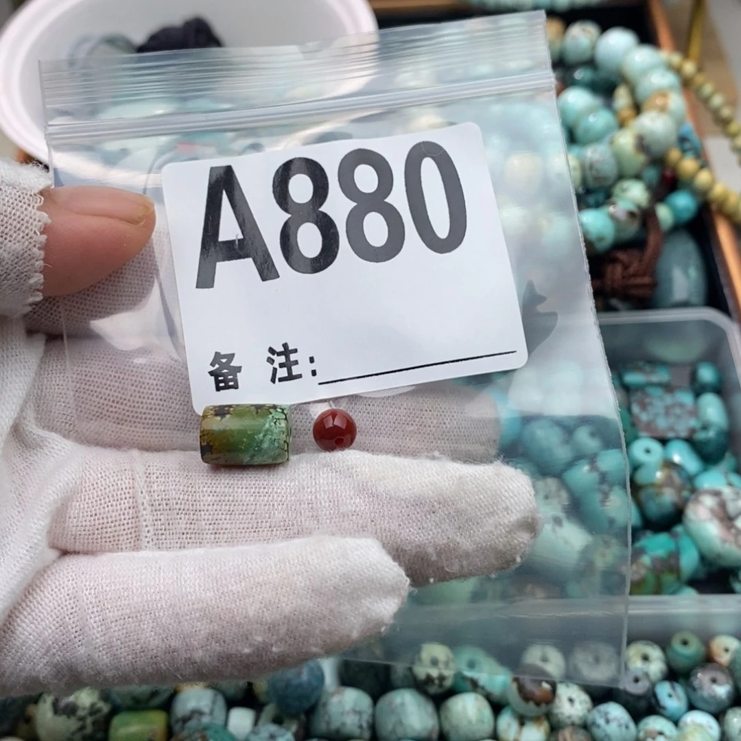 南红玛瑙卡8.8桶珠未镶嵌