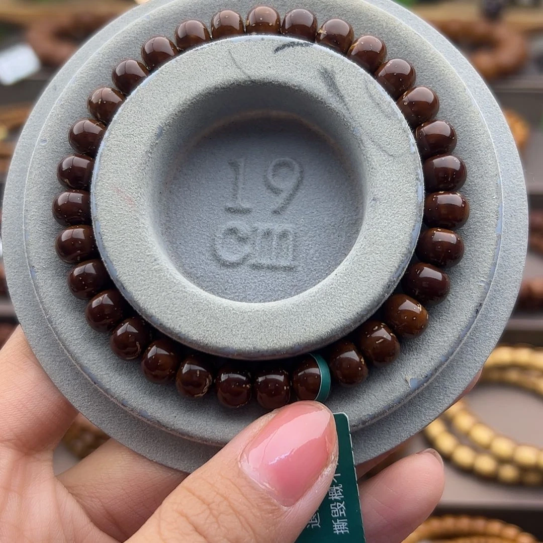 手串紫金鼠8.8实心算盘