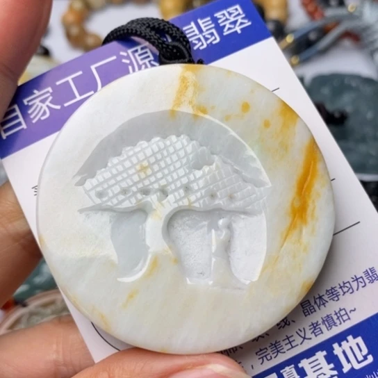 翡翠颈饰未镶嵌翡翠