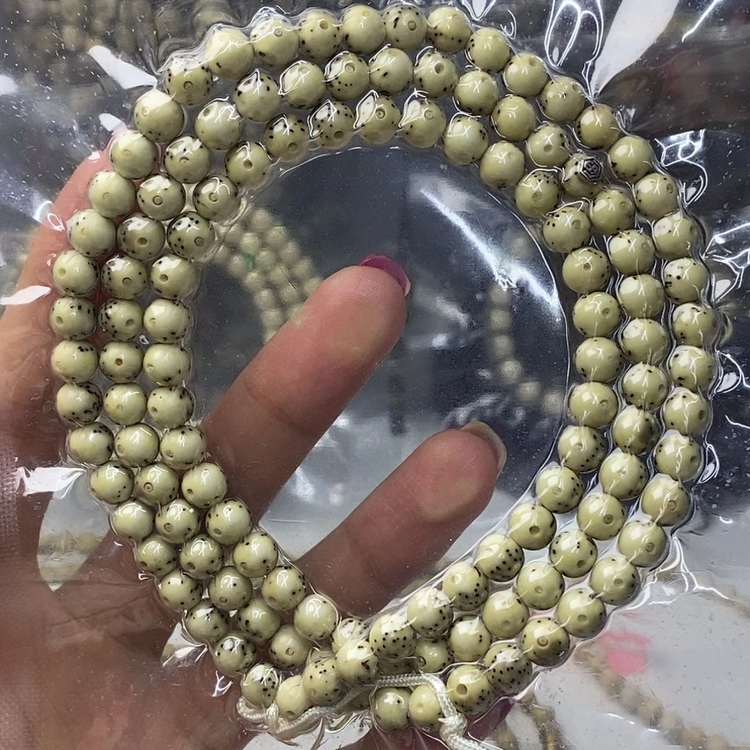 吊坠星月菩提美树文玩•7圆龙蛋带银标