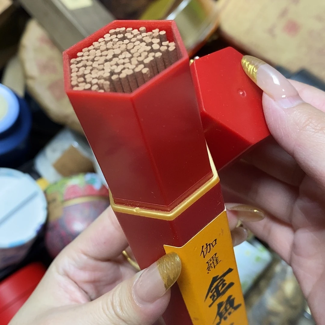紫砂我想我们还会再见面的