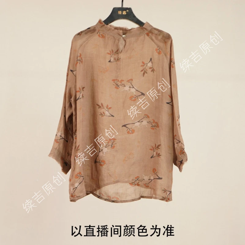 【续吉出品】2829文艺苎麻女装数码印花宽松茶服半高领苎麻上衣秋