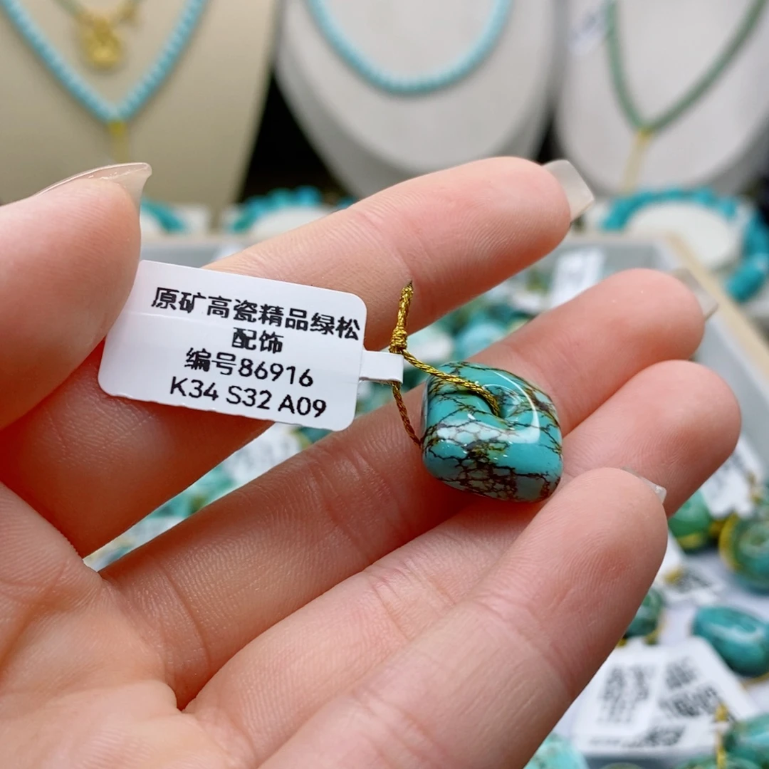 绿松石未镶嵌珠宝奇石