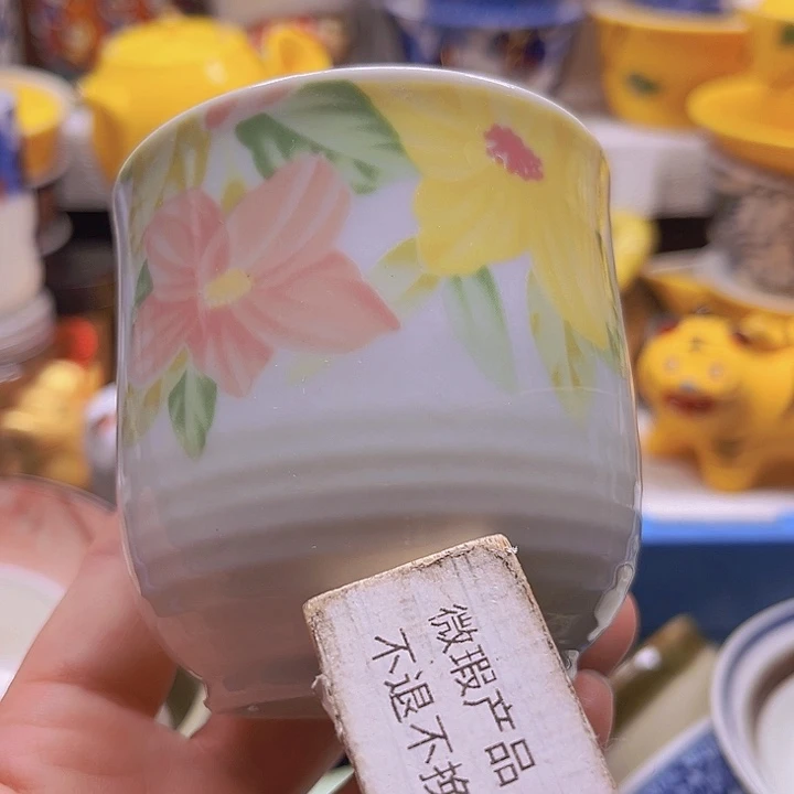 瓷片清库存满18包邮，新疆西藏青海不包邮，回流瓷器