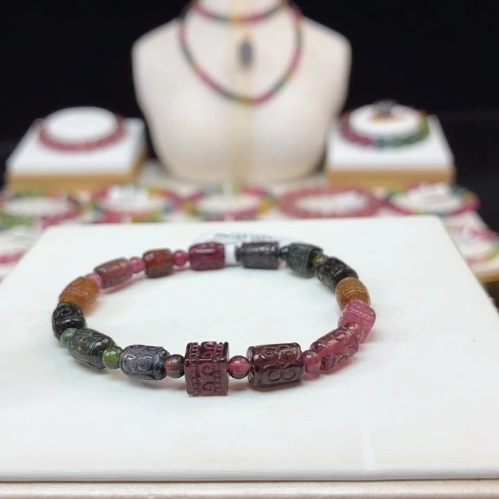 手链未镶嵌碧玺6mm±