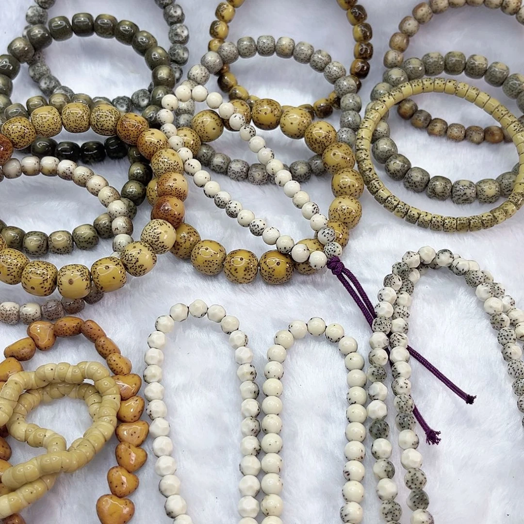 前***。手串星月菩提圆珠手持