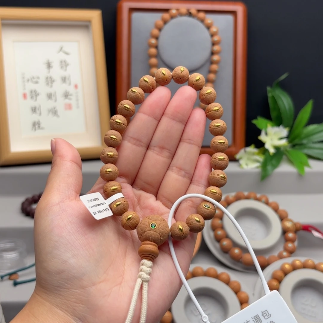 手串凤眼菩提大*哥10.5左右金钉实心籽手串
