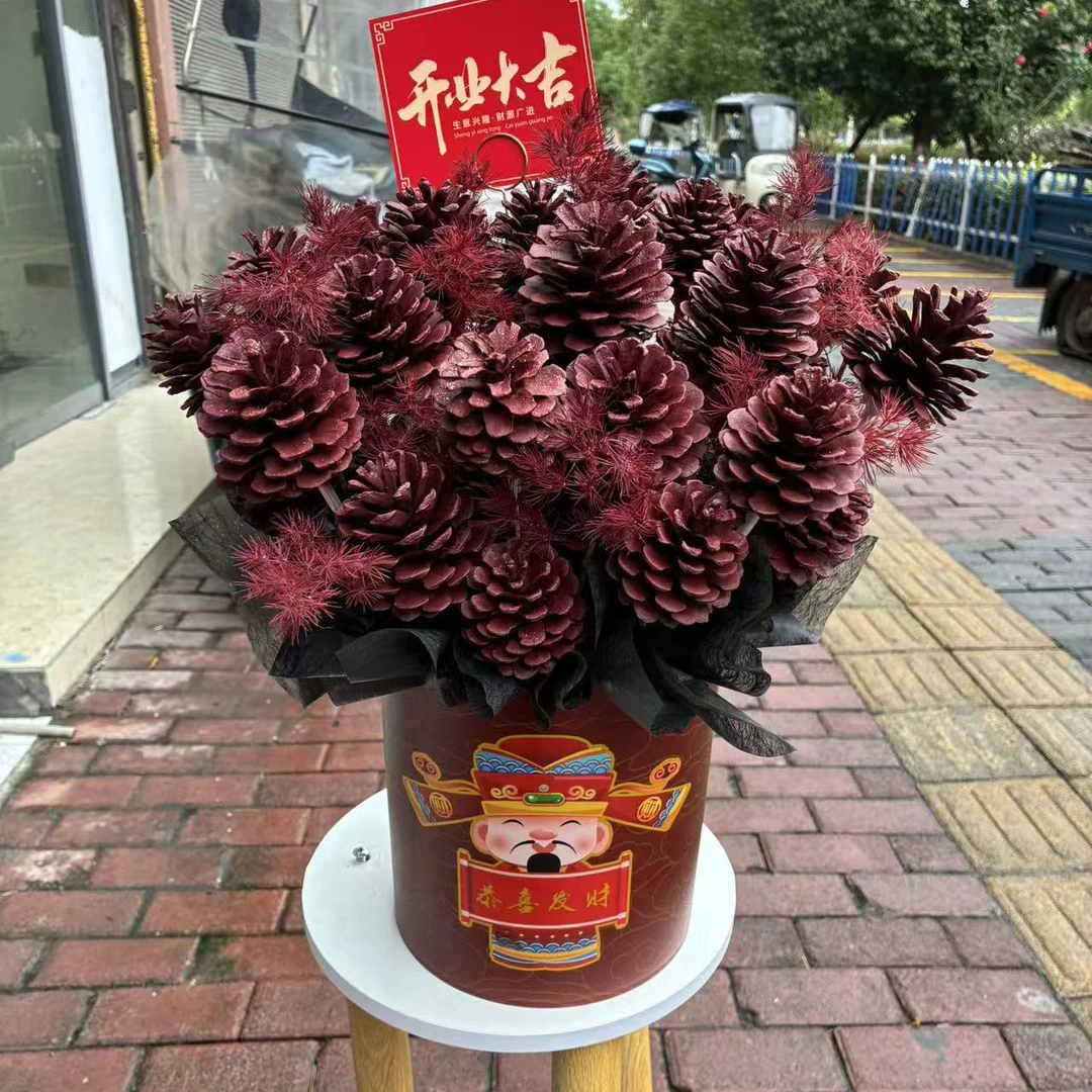 抱抱桶天然松果花束