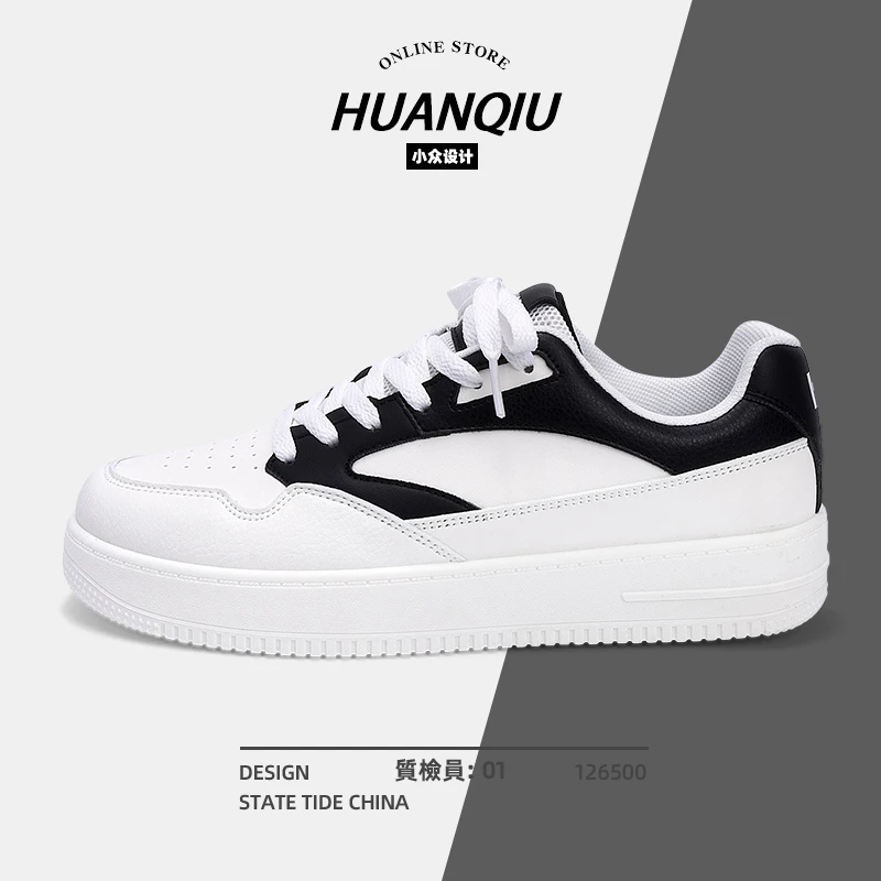 环球2025夏季时尚百搭黑白潮流低帮经典男士透气小众韩版厚底男鞋