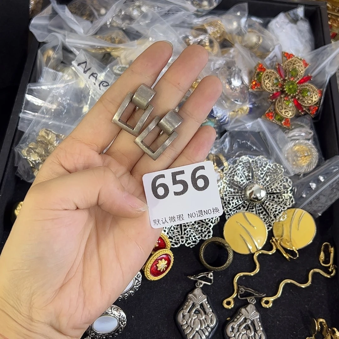 一***包铜合金合成碳硅石656